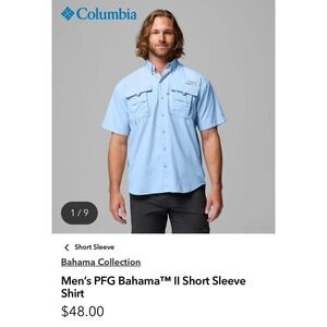 Columbia PFG Omni-shade short sleeve shirt